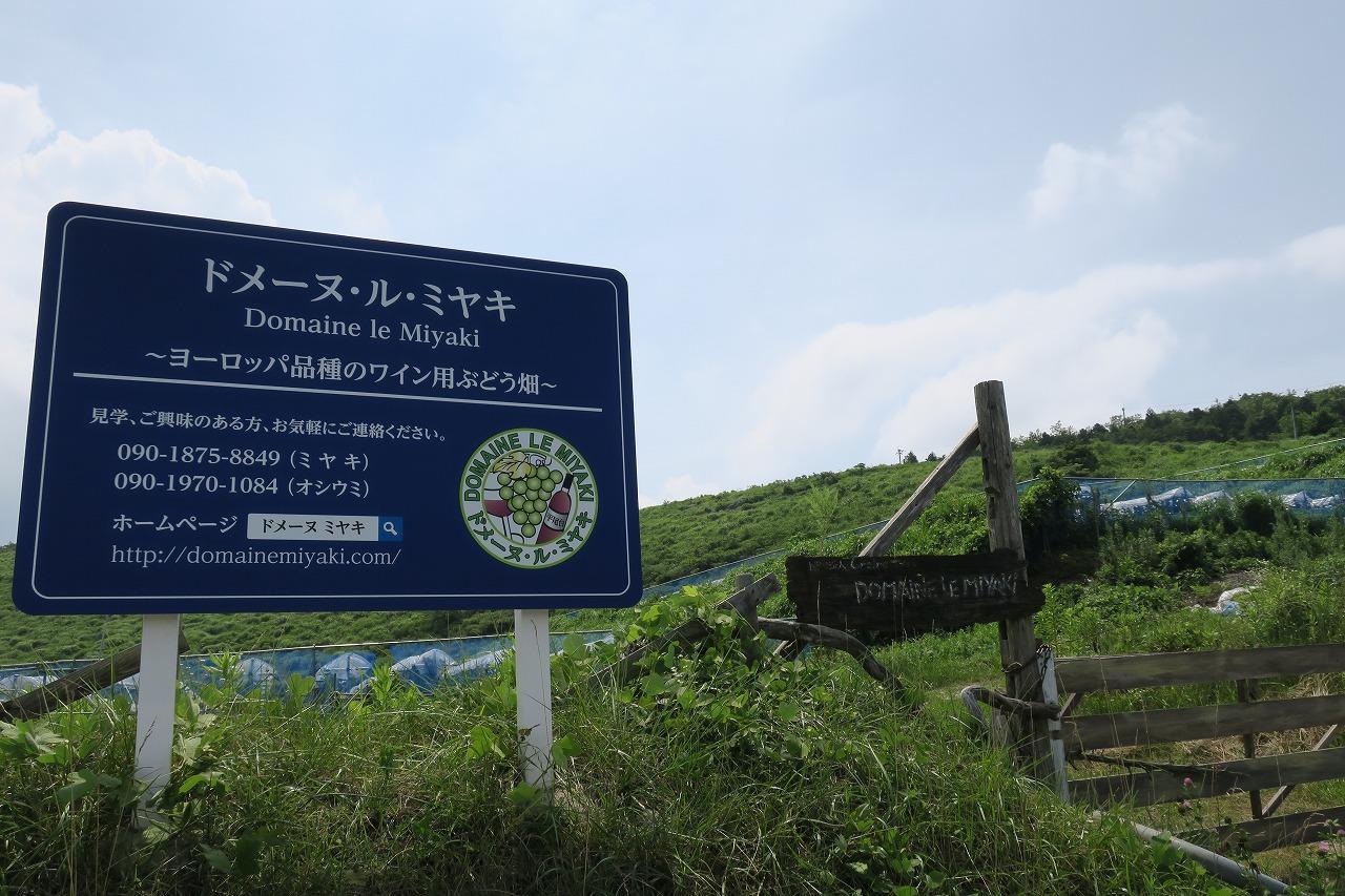 Yamano-Ie Hiraodai Kitakyūshū Eksteriør billede
